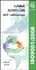 تصویر  استاندارد ISO 9001-2008 (الزامات سيستم مديريت كيفيت)
