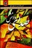 تصویر  صداي دانش