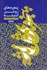 تصویر  پنجره‌هاي روشن انديشه