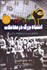 تصویر  چهار اشتباه بزرگ در معاملات (رازهاي تريد در معاملات آتي)