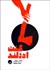 تصویر  كنت ادرلند