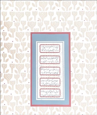 تصویر  فولدي بگ سايز سه 3068