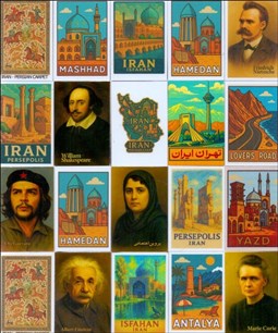 تصویر  مگنت فانتزي (شهرهاي ايران و شخصيت‌ها)