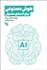 تصویر  هوش مصنوعي براي آدم‌هاي معمولي