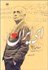 تصویر  اي ايران (اي مرز پرگهر : درباره حسين گل گلاب)