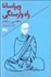تصویر  ويپاسانا (راه وارستگي)