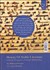 تصویر  تاريخ ادبيات عرب (در پرتو روش‌شناسي اسلامي)
