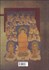 تصویر  فرهنگ آيين بودا