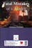 تصویر  اشتباهات مرگبار يك معامله‌گر