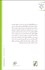 تصویر  عمر دوباره (درس گفتارهاي در باب اخلاق كاربستي)