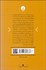 تصویر  آيا پهلوي سكولار بود؟ (شالوده‌شكني از روايت‌هاي موجود پيرامون سكولاريسم در ايران معاصر)