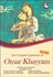تصویر  مجموعه رباعيات خيام (دو زبانه)