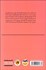 تصویر  قصه‌هاي خوب براي بچه‌هاي خوب 4(قصه‌هاي مثنوي)