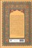 تصویر  چگونه به آباداني ايران فكر كنيم (فراسوي گفتمان‌هاي عقب‌ماندگي ، توسعه و انحطاط)