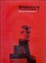 تصویر  شاملو : (صد پرتره در صدمين زادروز الف. بامداد/آثار طراحي و نقاشي بهزاد شيشه‌گران)