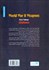 تصویر  دانشنامه مصور تسليحات جنگ جهاني دوم (جلد اول) هواپيماها