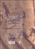 تصویر  نويسه‌هاي باستان